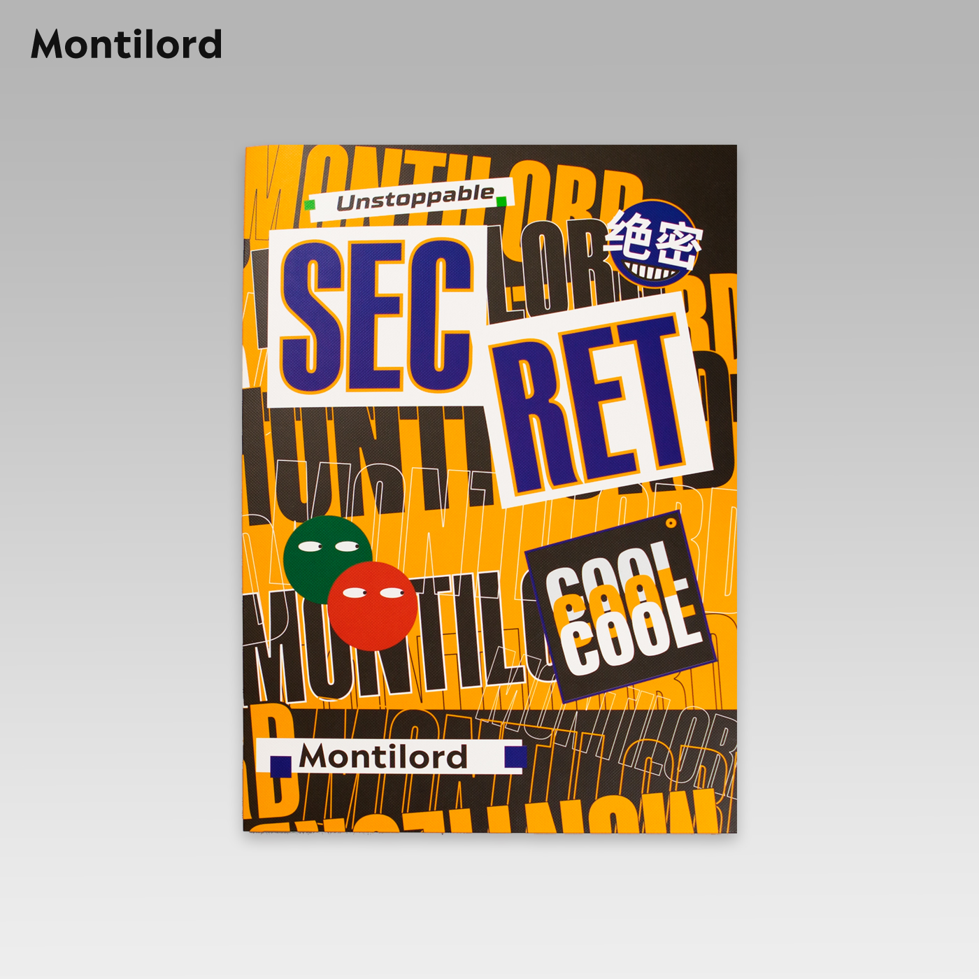 『montilord』a4办公纸质文件夹