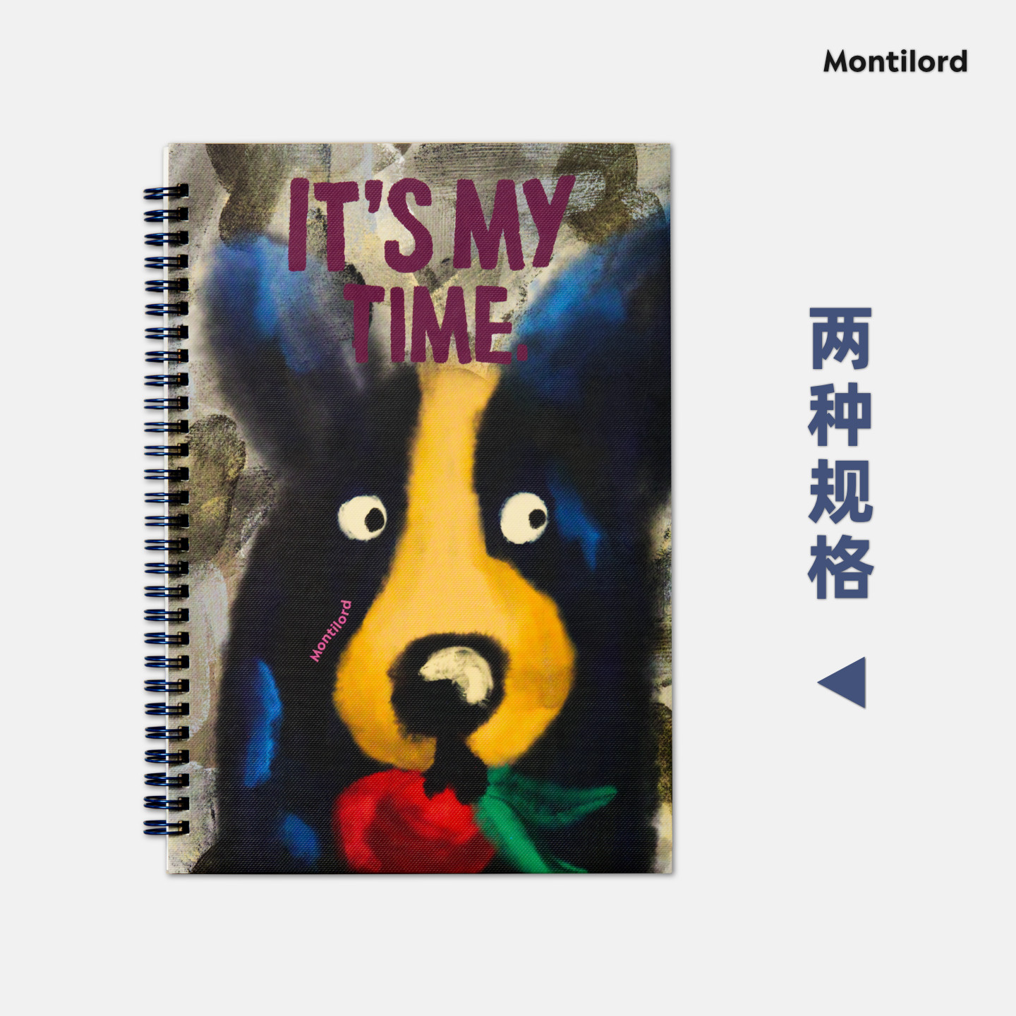 『Montilord』中厚线圈本A5B5横线It'smytime厚纸PLUS护眼顺滑个性记事本高效简约笔记本好摊美横格条纹便携,文具电教/文化用品/商务用品,笔记本/记事本,淘宝优惠券,粉丝福利购,淘宝优惠卷