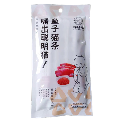 100支宠物猫条零食嬉皮狗