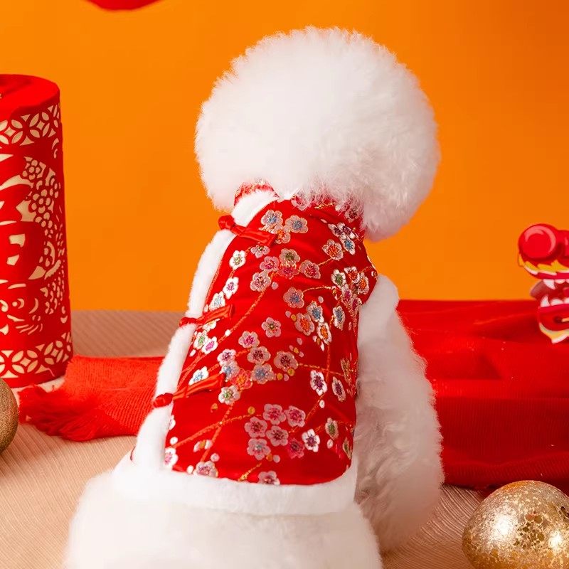 狗狗喜庆过年衣服加绒保暖泰迪比熊小型犬两脚马甲宠物狗新年服饰,宠物/宠物食品及用品,狗宠物服装/雨衣,淘宝优惠券,粉丝福利购,淘宝优惠卷