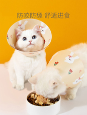 ПЭТ Элизабет 宠物猫咪伊丽莎白圈狗狗项圈防舔咬颈脖圈绝育伊利莎白宠物耻辱圈