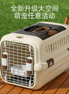 宠物猫包外出便携大容量布偶美短猫太空舱背包大容量航空箱手提式