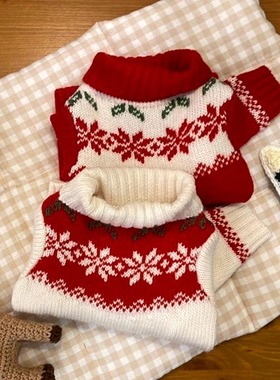 冬日狗狗毛衣红色新春新年针织衣服泰迪约克夏小型犬雪花小狗衣服