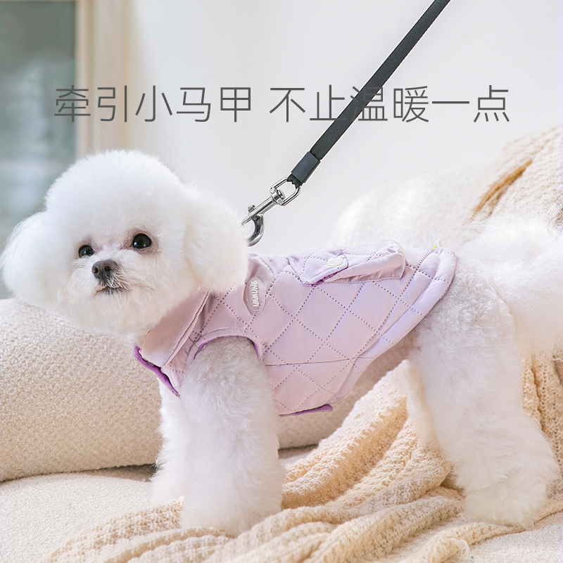 宠物加厚加绒绗棉口袋马甲狗狗秋冬款保暖衣服中小型自带牵引衣服