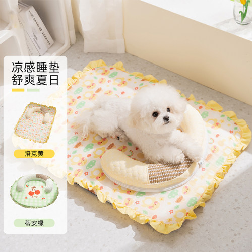狗垫子四季通用宠物垫子狗窝夏季宠物用狗狗睡垫冰垫可拆洗狗床垫