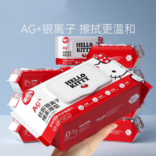 猫咪狗狗专用湿巾擦屁股清洁绵柔