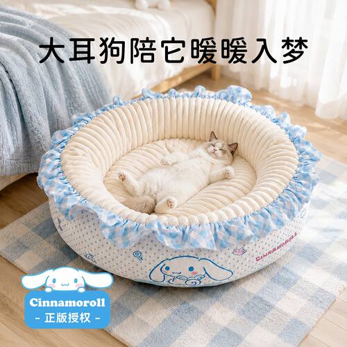 复古荷叶圆窝秋冬保暖