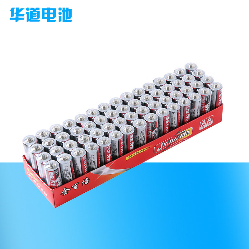 正品碳性1.5V干电池5号7号电动/遥控动物/人物