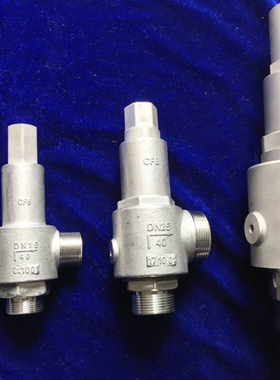 川空DN15液化天然气KDA22Y-40P16P全启安全阀0.8 1.6MPA 7K25 LNG