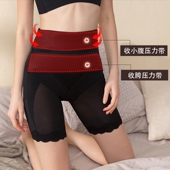 透气紧身产后收胯骨盆裤 提臀内裤 女翘臀束腰收腹收小肚子强力大码