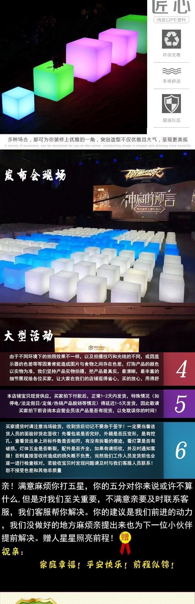Hình vuông vườn ánh sáng đêm bàn ghế đơn giản đồ nội thất ngoài trời không thấm nước led ánh sáng khối phân rượu - Giải trí / Bar / KTV ghế xoay quầy bar