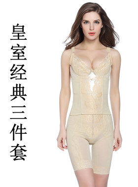 璐比玛斯皇室经典肤色正品塑身长文腰夹束裤收腹提臀身材管理器