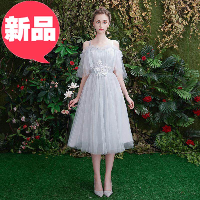 女式蓝色香槟色气质适合庆典搭配走秀舞台礼服20k19新款长款学生在类目 女装/女士精品, 婚纱/旗袍/礼服, 礼服/晚装中 - 来自Buy2taobao.com提供专业的淘宝代购服务