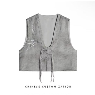 提花莨纱扎染 定位刺绣 国风马甲上衣24LY970 桑蚕丝 大娇