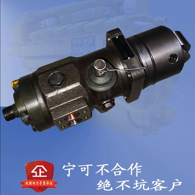 新款济南济柴H16V190ZL1柴油发电机组配件单体缸柱塞式高压喷油泵