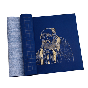 老子道德经手抄本毛笔硬笔小楷书法专用纸宣纸半生半熟空白带格子抄经本5米8米18米长卷宣纸1.5 2 3cm方格 蓝