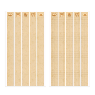 六尺整张蜡染国展方格创作投稿专用宣纸仿古半生半熟楷书篆书纸千字文毛笔字纸书法作品纸参赛带格子小楷中楷