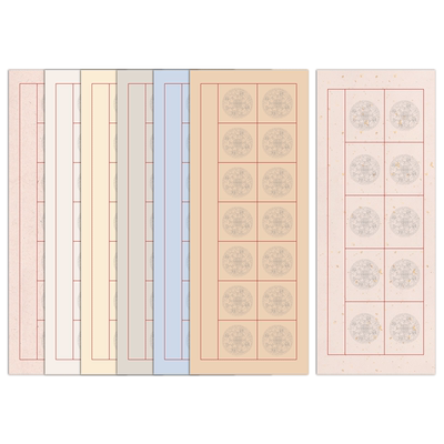本悦半熟双五言七言瓦当对联