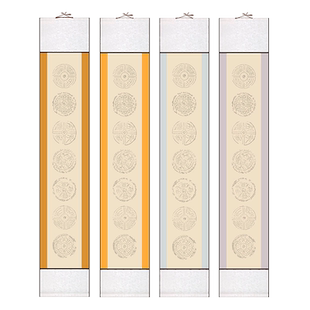 蜡染瓦当五言七言对联宣纸挂轴手写空白免装裱卷轴毛笔字练习用纸半生熟软笔书法专用作品纸四字禅意茶室中堂