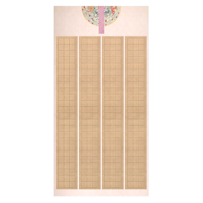 蜡染微喷四尺国展方格作品纸