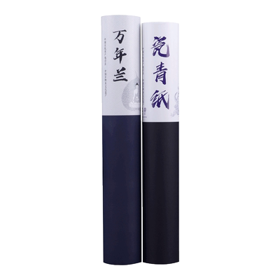 万年黑瓷蓝色单面六尺对开宣纸