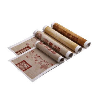 本悦宣纸王羲之兰亭序空白仿古带印章小楷半生半熟四尺六尺对开蜡染宣纸毛笔原字帖临摹书法作品专用练习纸