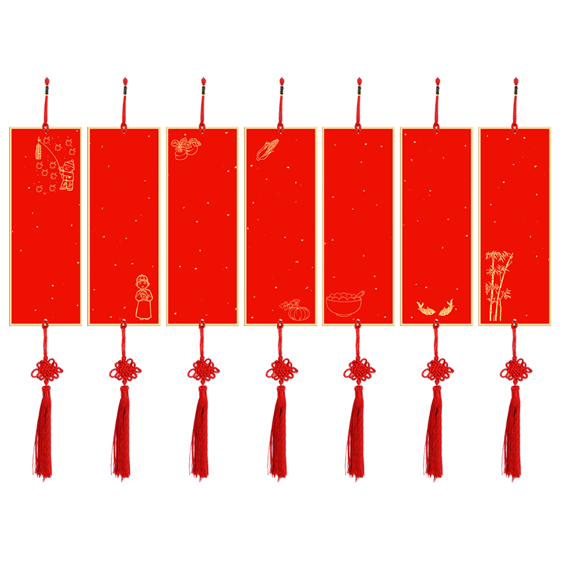 万年红长方形四言挥春四字吉言金边硬卡空白手写小对联宣纸春联纸横批书法宣纸福卡中国结卡纸挂件装饰加厚