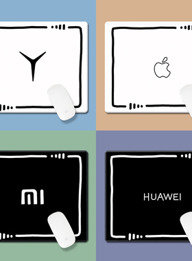 创意logo鼠标垫小号方形锁边简约个性学生办公护手腕防滑电脑桌垫