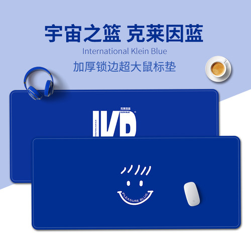 多尺寸可选 精密锁边 防滑耐磨