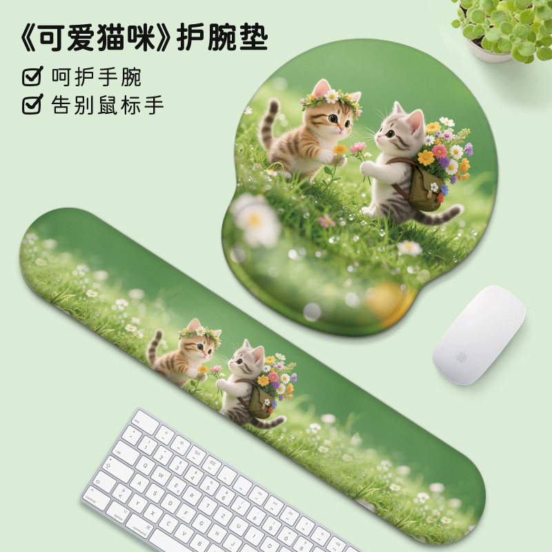 鼠标垫护腕键盘手托可爱卡通小猫办公室笔记本电脑手腕垫硅胶软垫,电脑硬件/显示器/电脑周边,鼠标垫/贴/腕垫,淘宝优惠券,粉丝福利购,淘宝优惠卷