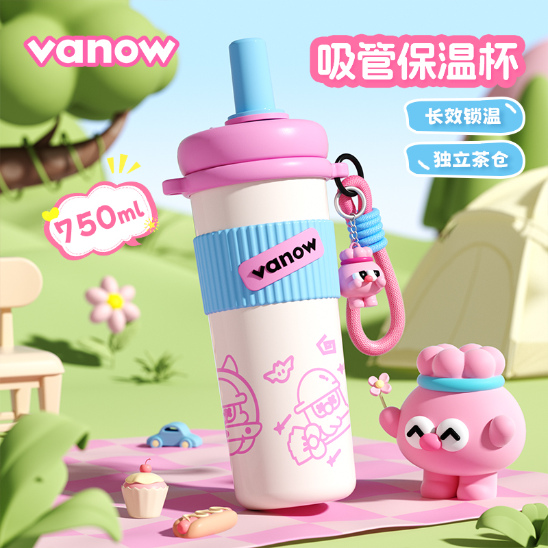 Vanow大容量保温杯女新款高颜值316不锈钢可携式水壶吸管冰霸水杯