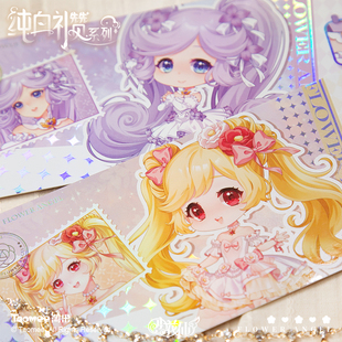 【现货】小花仙动画纯白礼赞系列镭射票收藏卡牌纪念周边
