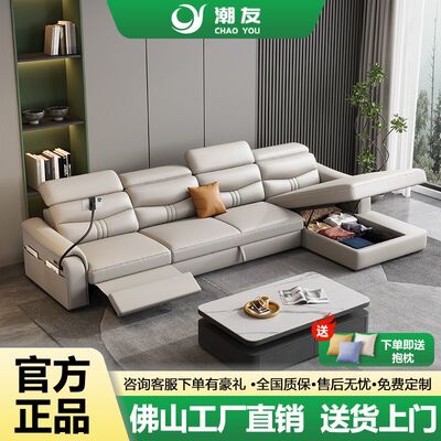 真皮沙发客厅大小户型简约沙发床