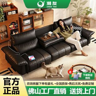 欢乐颂真皮沙发客厅现代简约家用钢琴键头层牛皮直排翻盖茶几沙发