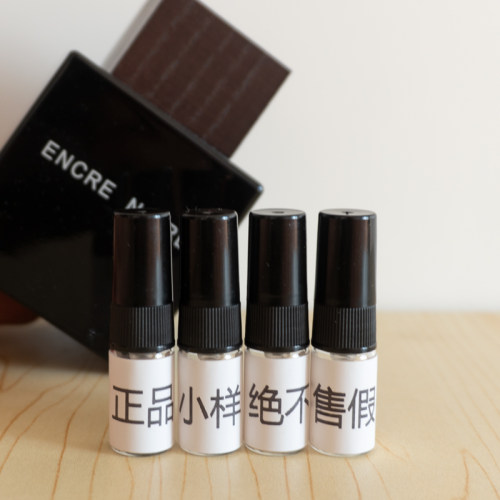 墨恋女士香水正品小样留香持久