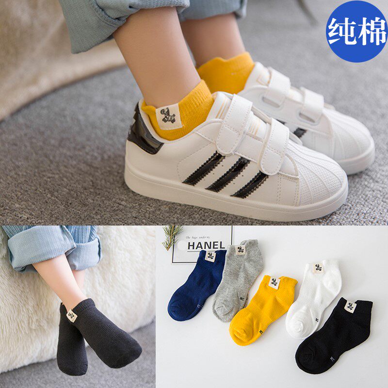 宝宝船袜男童女童纯棉春夏季薄款3-5-7-9中大童10-12岁儿童短袜子
