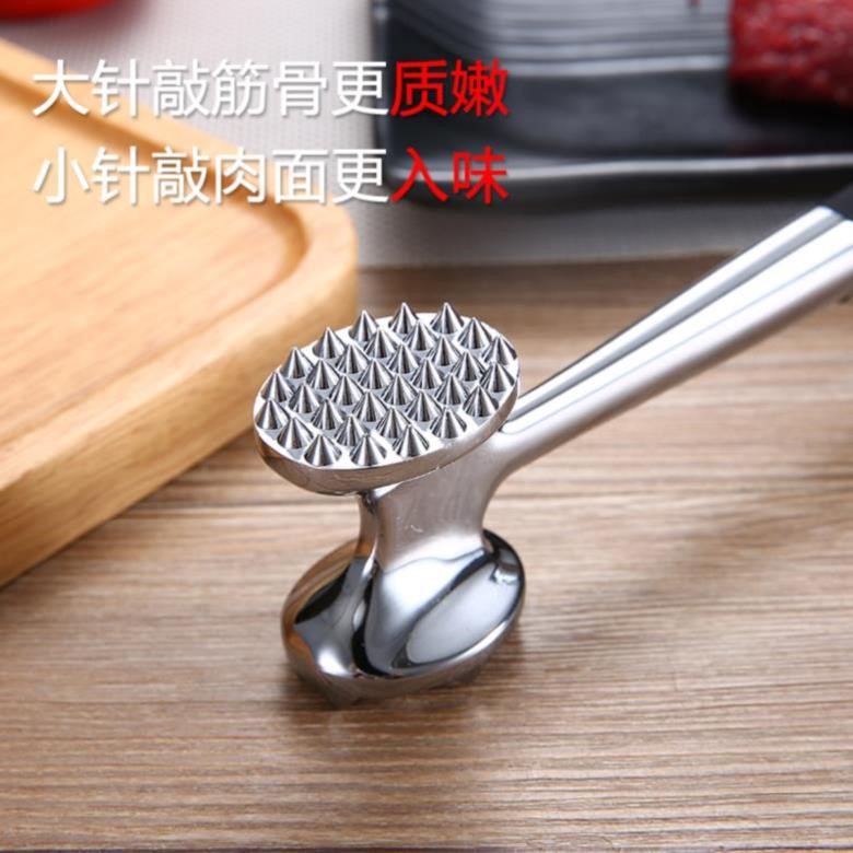 敲肉锤小吃店多功能用具制作锤击耐用针插腌肉用牛排锤钉锤做鸡排