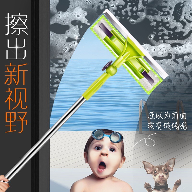 【长杆360度旋转玻璃擦】擦玻璃器擦窗神器清洁器玻璃刮擦窗器