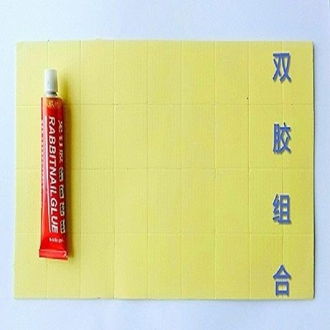 贴墙镜免打孔玻璃粘贴专用胶 免钉胶快干型固定防水强力胶比钉牢