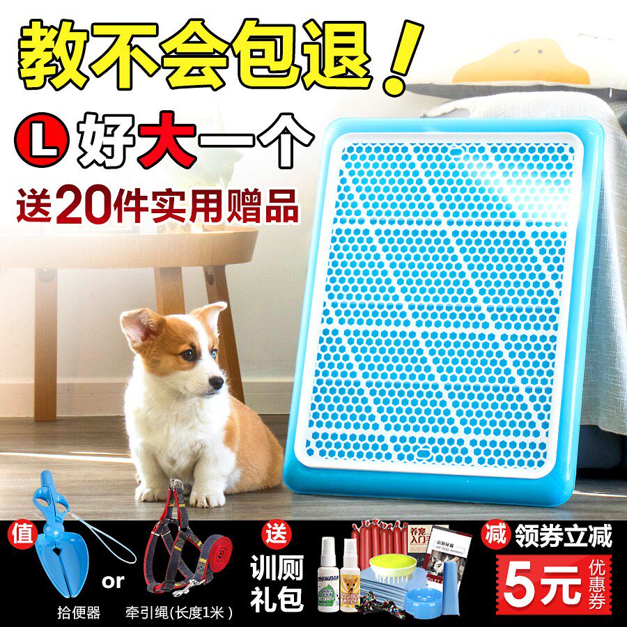 自动上厕所大型犬屎盆卫生间宠物狗自冲便盆尿片狗狗清理用品冲水