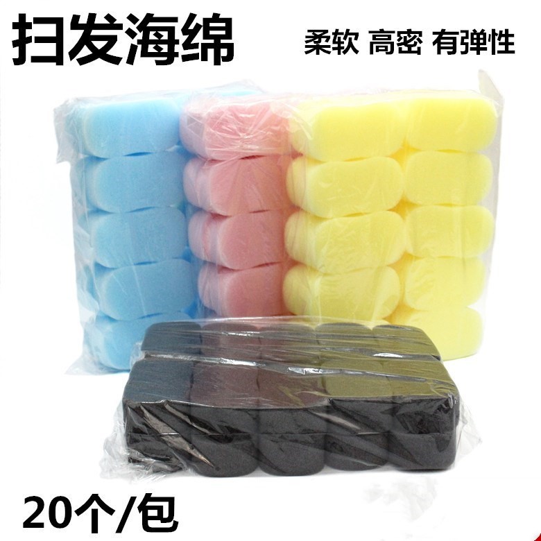 弹性混装毛发扫碎发赠品清洁有理发店块擦理发海绵刷刷辅助擦刷碎