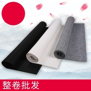 文具桌布书画毡小号折叠书法创作空白文具毡吸水书写用水墨用书坊