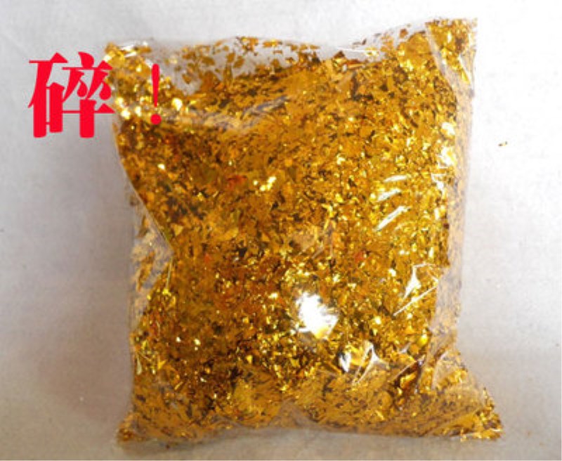 撒花舞台亮片新房婚床酒店台面影楼撒祝寿家用片周年散花抛洒派对