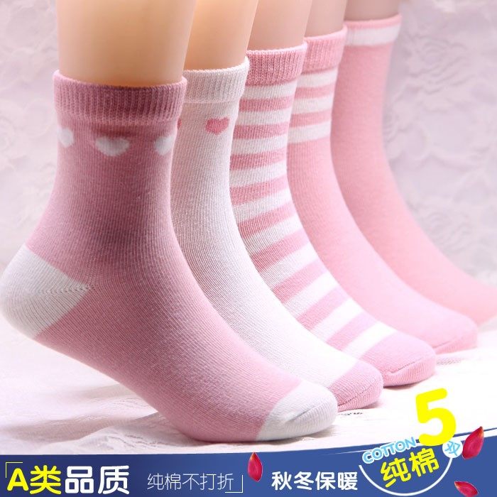 男女童袜子春秋冬款12岁3纯棉4宝宝5小学生7女孩8儿童9夏季10短袜