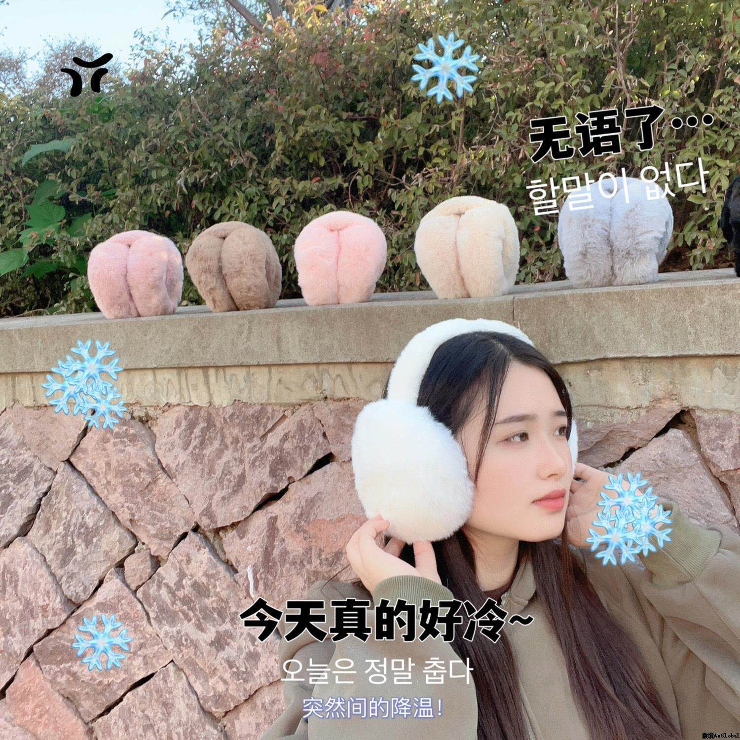 耳套保暖女冬季纯色毛绒耳包学生ins简约白色耳包特厚仿兔毛耳套
