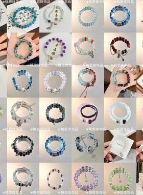 新款黑色系圆珠热销手串夏季小清新气质显白闺蜜学生手链夜市摆摊