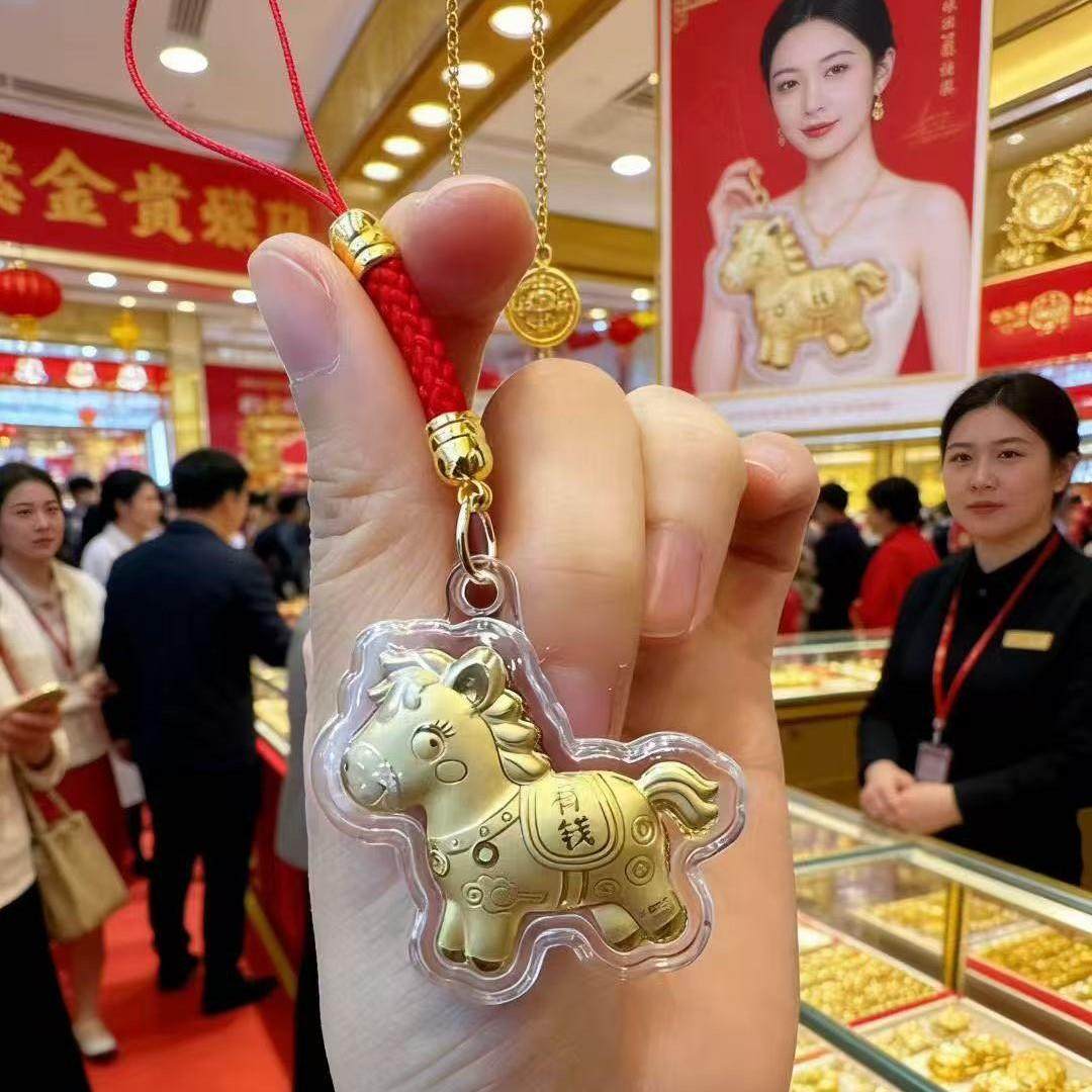 严选马上有钱钥匙扣小马挂件暴富手机链含金红绳新中式手工礼品,节庆用品/礼品,钥匙扣,淘宝优惠券,粉丝福利购,淘宝优惠卷