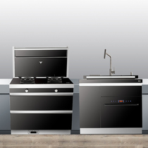 Fengtian al90t + jcs-90a integrated stove