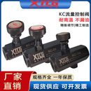 液压单向节流阀KC 油压管式 流量控制阀 调节阀