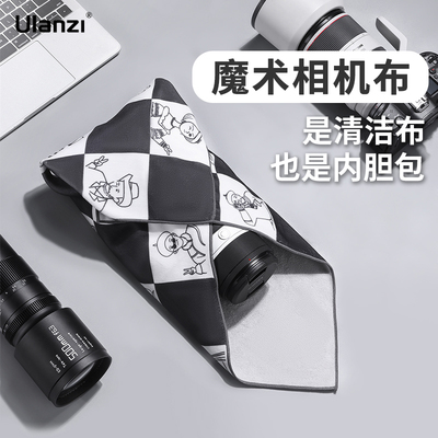 ulanzi优篮子魔术百贴布收纳布